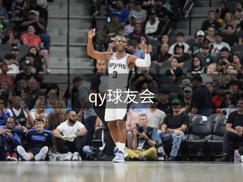 公司前行之路